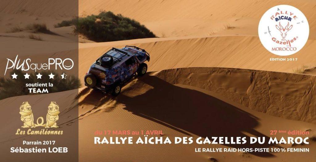 Plus que pro partenaire du Rallye Aïcha des Gazelles